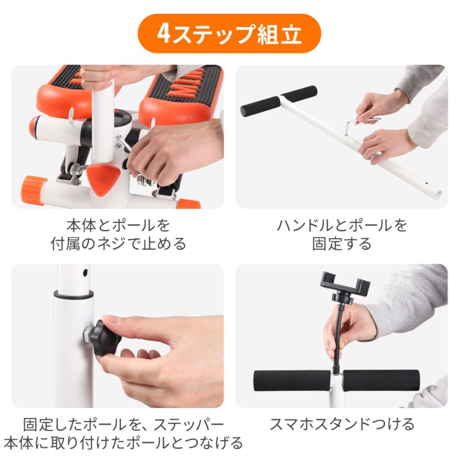 マイクロモーターシステム Eタイプハンドル フットペダル付き 研磨工具セット付属 ステッパー ハンドル付き ツイスト 高齢者 静音 ダイエット