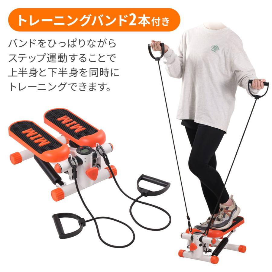 75【新品】ステッパー エクササイズバンド付　踏み台　昇降マシン　健康器具 hype_7987791