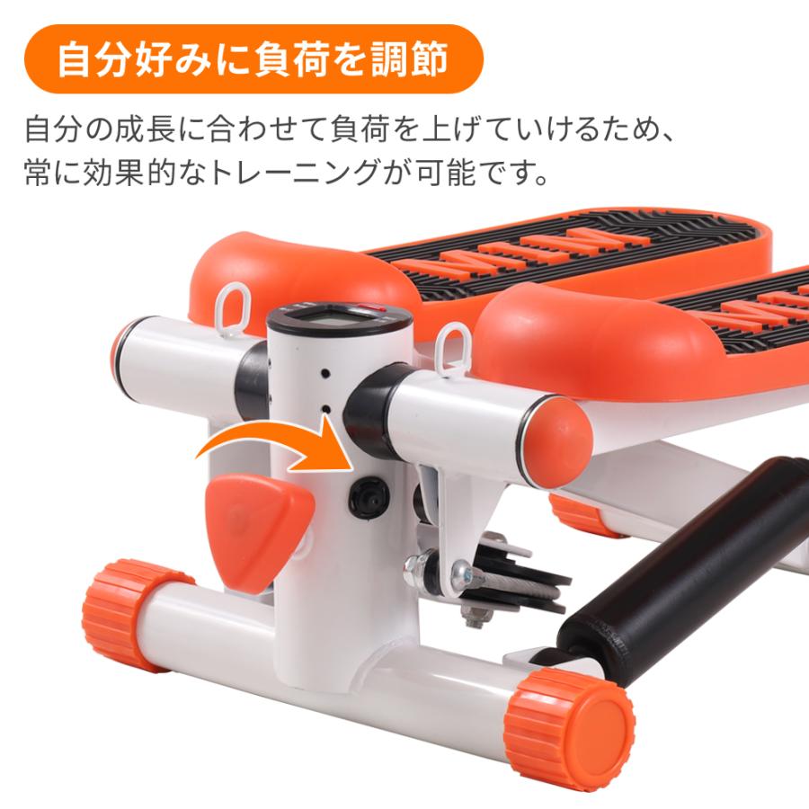 【新品】ステッパー 折りたたみ 足踏み健康器具 ツイストエアロス　マット　バンド　ダイエット器具 ステッパー 座ったまま運動できる折りたたみ式足踏み健康器具 エアロ