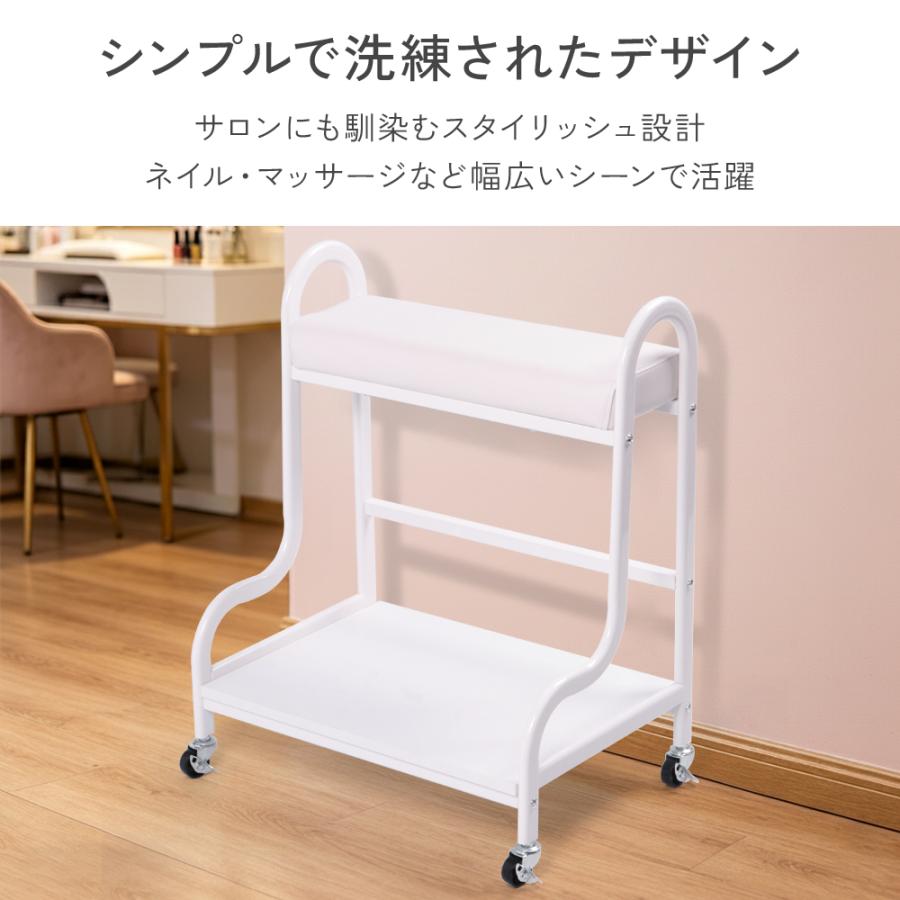 フットカート フットワゴン ペディ台 ネイルサロン 足置き 脚置き 台