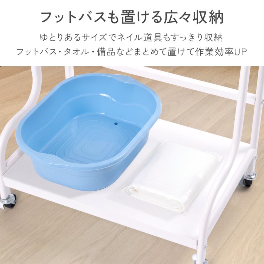 フットカート フットワゴン ペディ台 ネイルサロン 足置き 脚置き 台