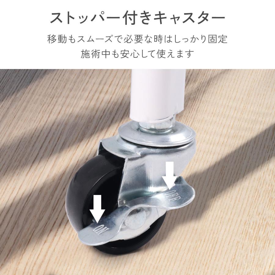 フットカート フットワゴン ペディ台 ネイルサロン 足置き 脚置き 台