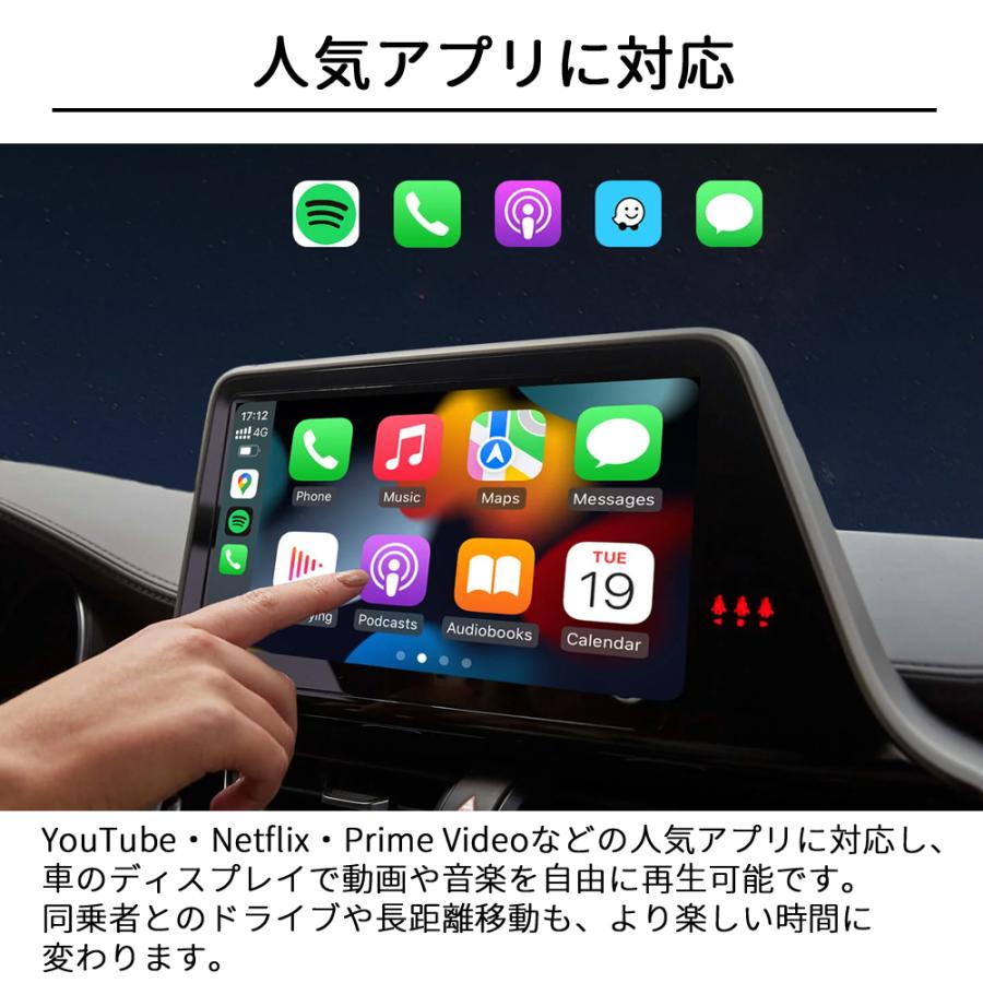 ottocast オットキャスト CA361-C4 ottocast Car TV Mate Max メイト