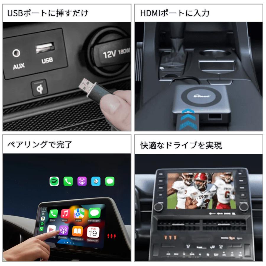 ottocast オットキャスト CA361-C4 ottocast Car TV Mate Max メイト