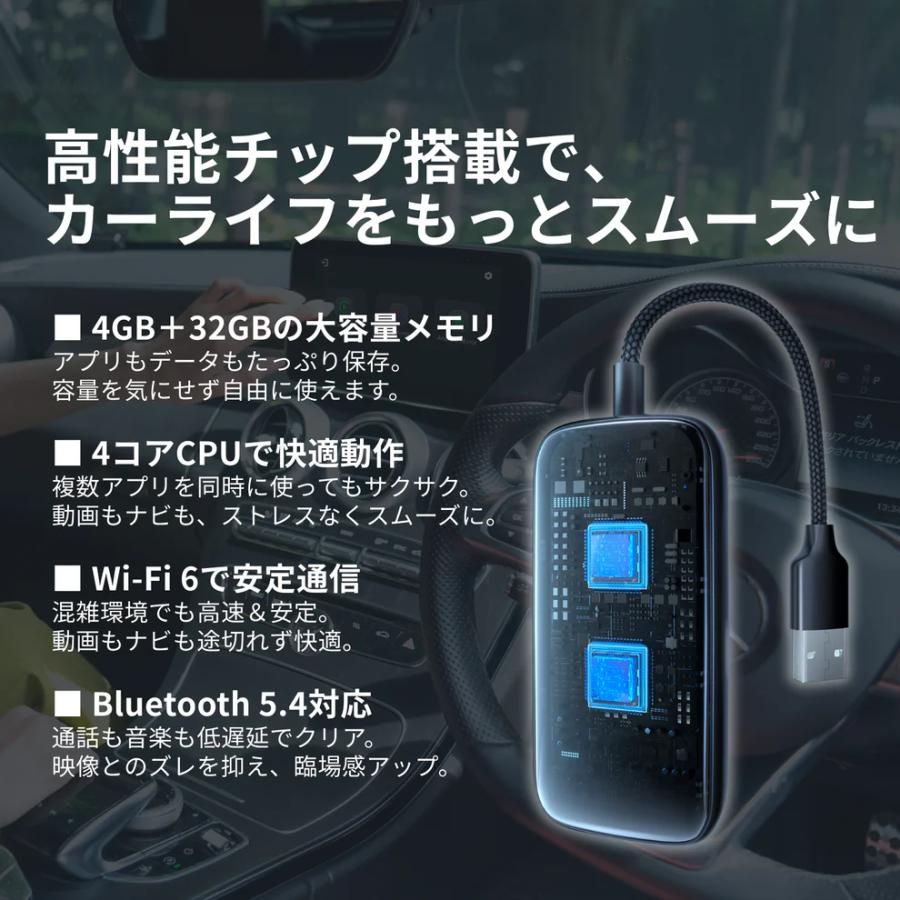 ottocast オットキャスト CA515-T ottocast Play2Video UItra ウルトラ