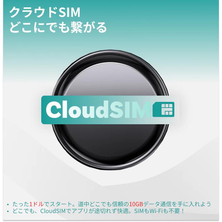 ottocast オットキャスト PCS61-TJ ottocast OTTOAIBOX ottoaibox P3