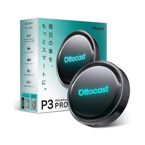 ottocast オットキャスト PCS61-TJ ottocast OTTOAIBOX ottoaibox P3