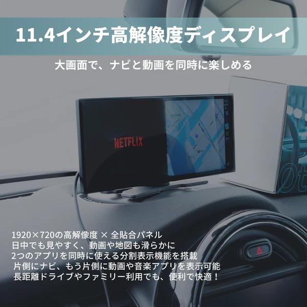 ottocast オットキャスト N95 ottocast ScreenFlow スクリーンフロー