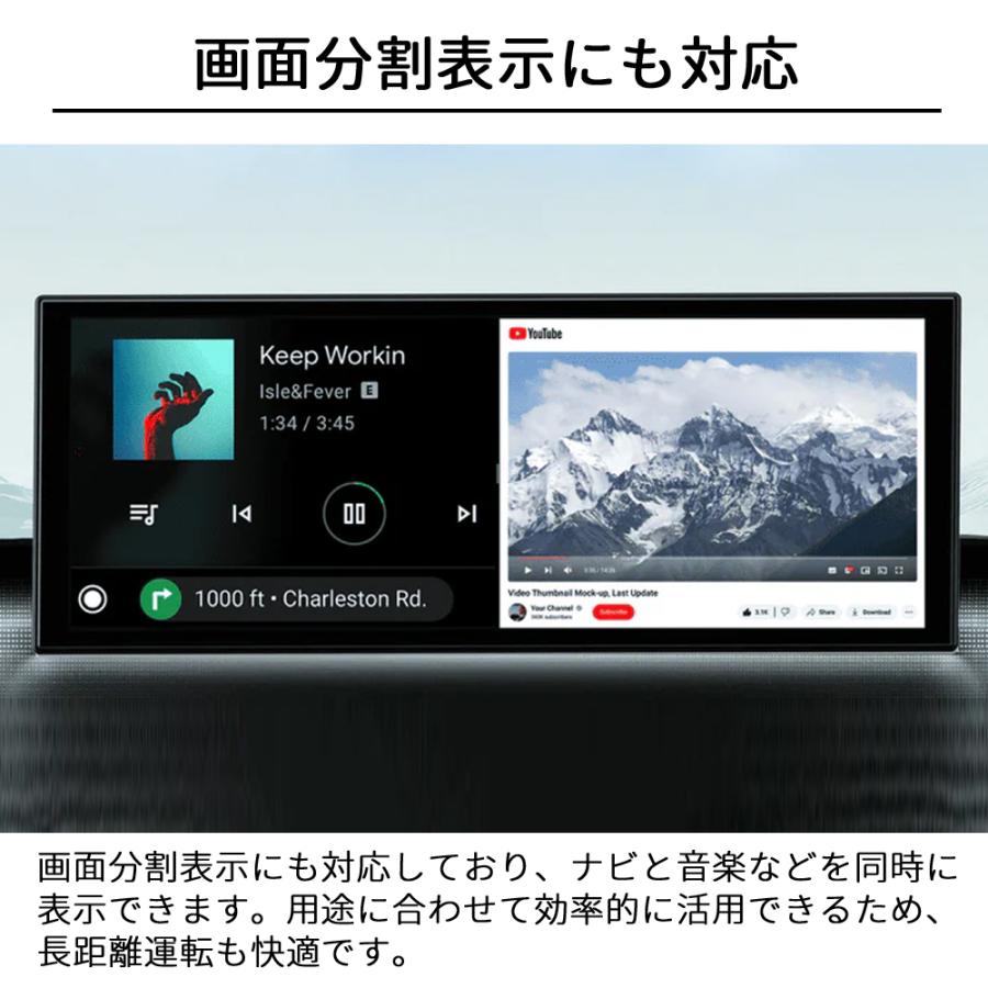 ottocast オットキャスト N95 ottocast ScreenFlow スクリーンフロー