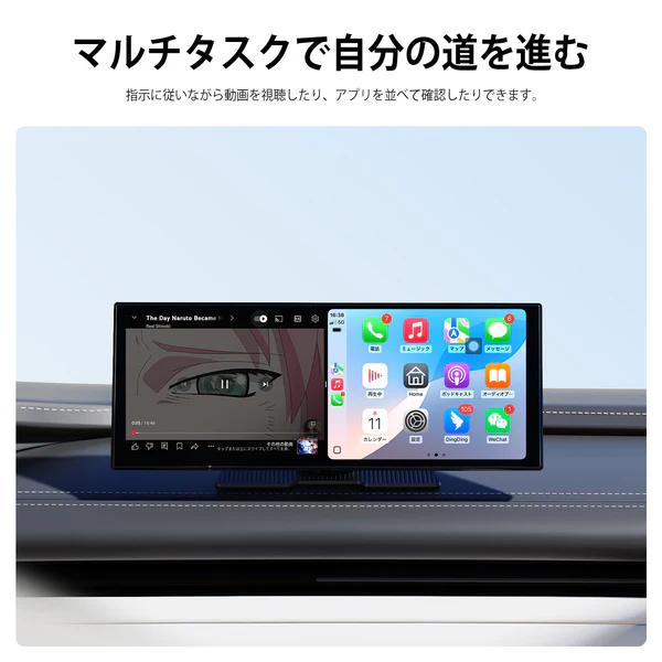 ottocast オットキャスト N95C ottocast Screen AI スクリーンAI