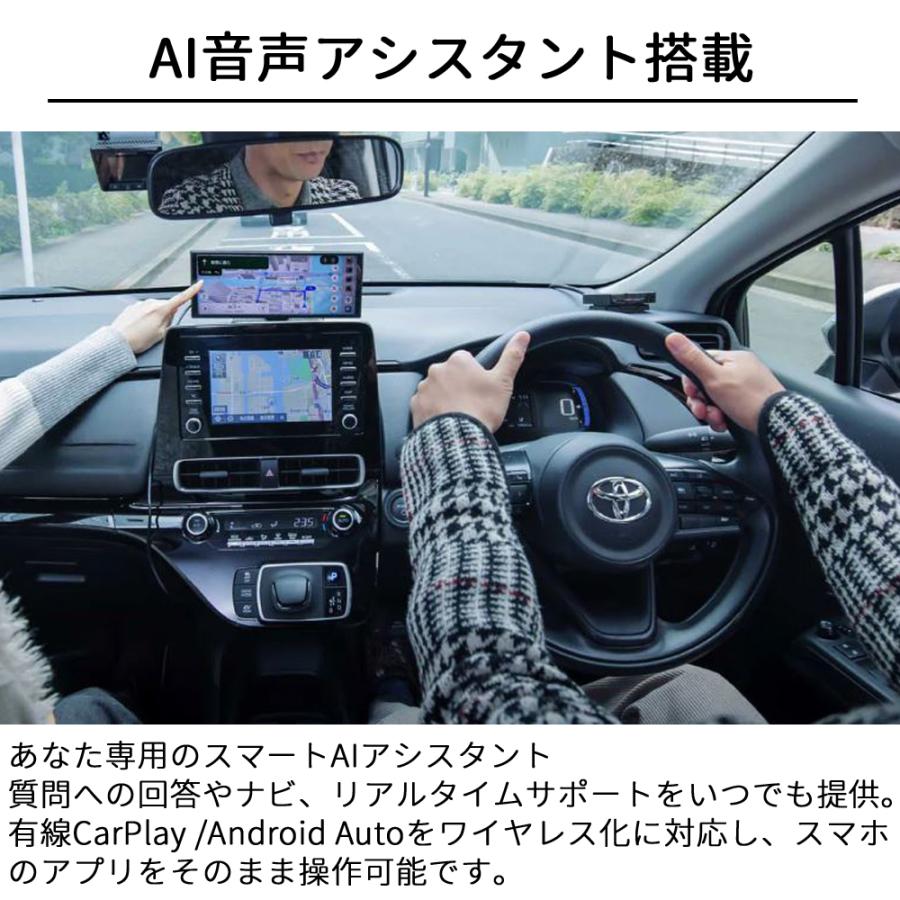 ottocast オットキャスト N95C ottocast Screen AI スクリーンAI