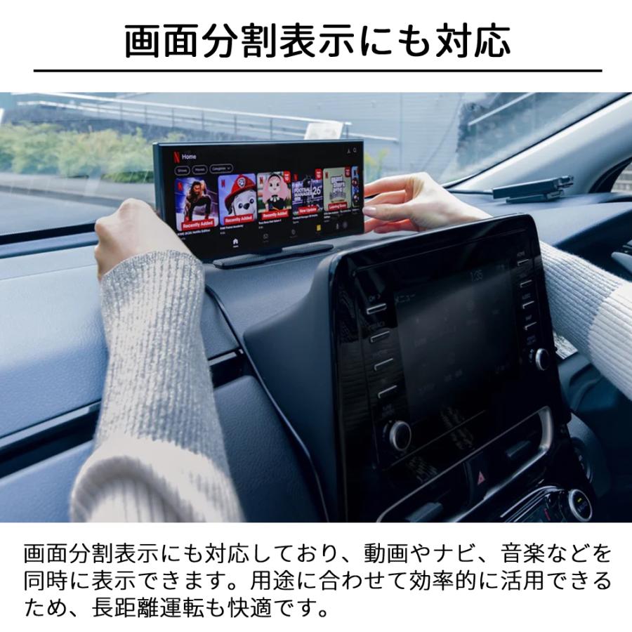 ottocast オットキャスト N95C ottocast Screen AI スクリーンAI