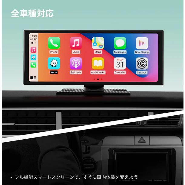 ottocast オットキャスト N95C ottocast Screen AI スクリーンAI