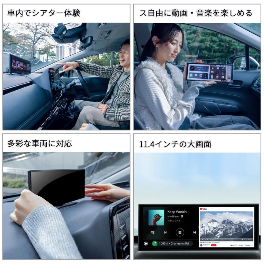 ottocast オットキャスト N95C ottocast Screen AI スクリーンAI