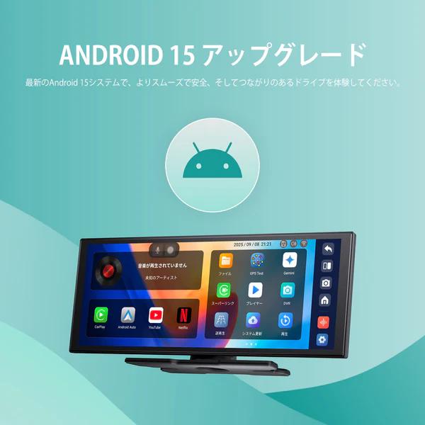 ottocast オットキャスト N95C ottocast Screen AI スクリーンAI