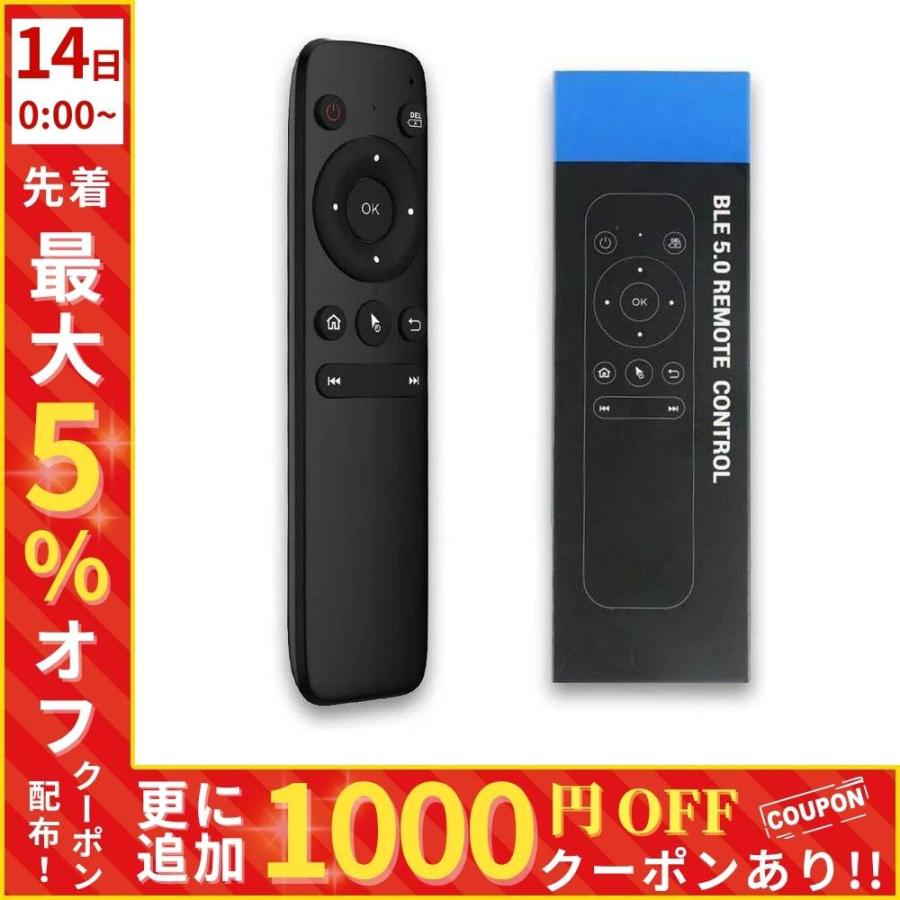 ottocast オットキャスト BT02 ottocast エアマウス AIR MOUSE 第2世代