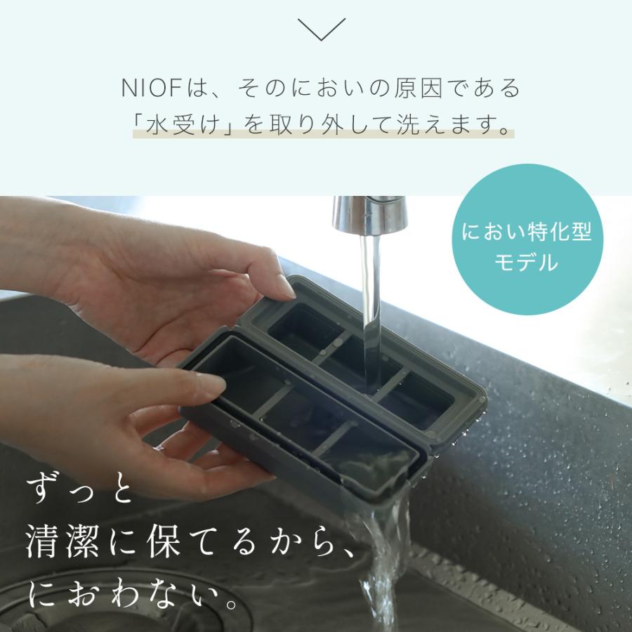 生ごみ処理機 生ごみ乾燥機 家庭用 大容量 5.6L 助成金対象 生ごみ 生