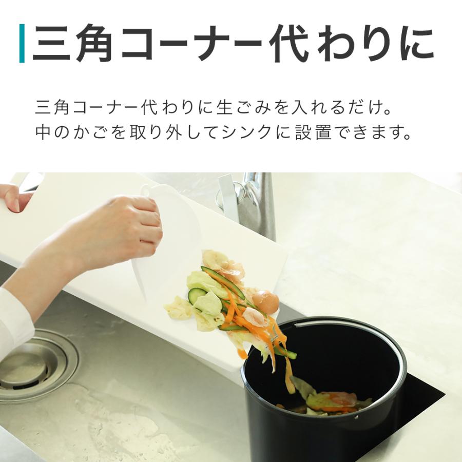 生ごみ処理機 生ごみ乾燥機 家庭用 大容量 5.6L 助成金対象 生ごみ 生