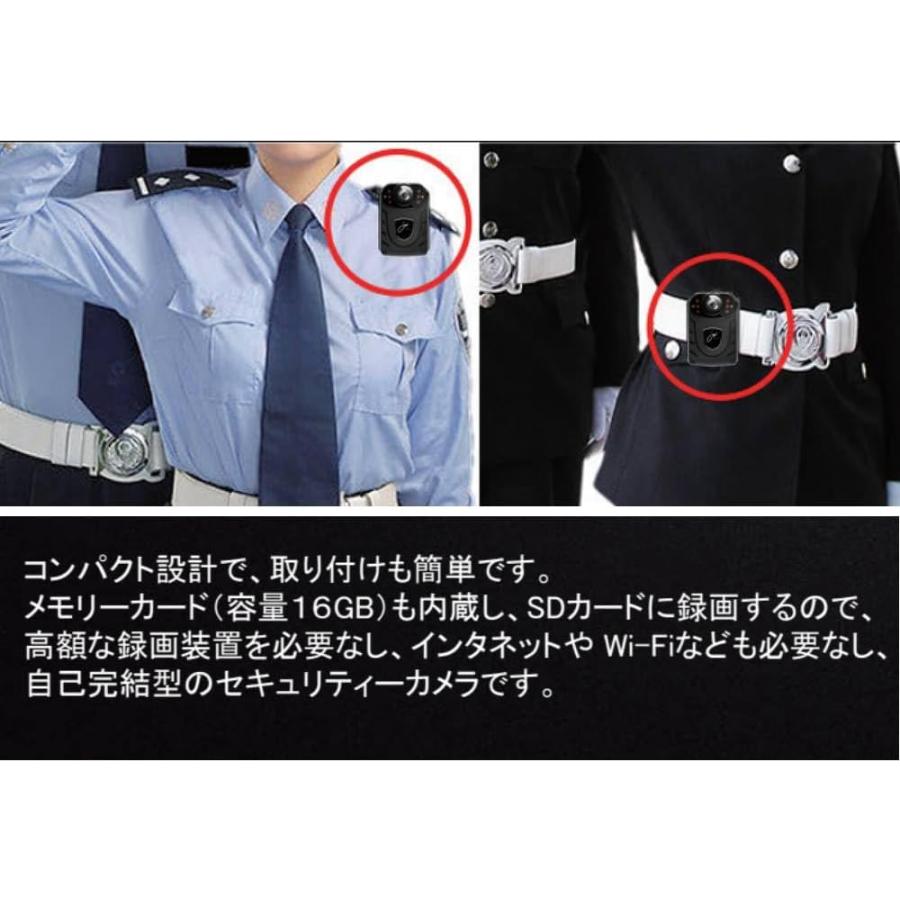 防犯カメラ 屋外 小型 防水 防塵 防爆 16GBメモリーカード内臓 簡単