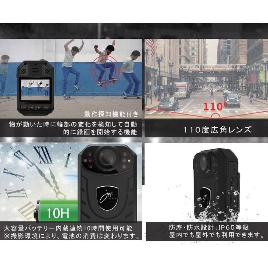 防犯カメラ 屋外 小型 防水 防塵 防爆 16GBメモリーカード内臓 簡単