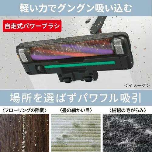Be-K 掃除機 紙パック式 キャスター 軽量 三菱 自走式 自走式パワー