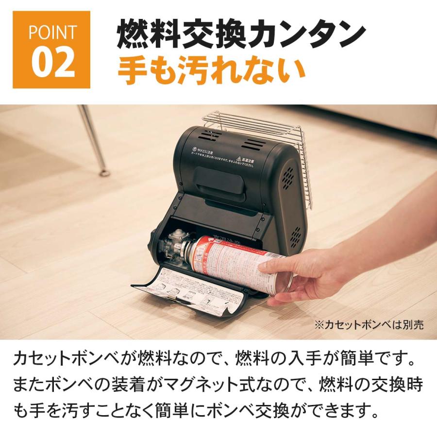 Iwatani（イワタニ） カセットガスストーブ ストーブ マイ暖mini