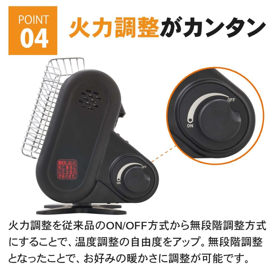 Iwatani（イワタニ） カセットガスストーブ ストーブ マイ暖mini