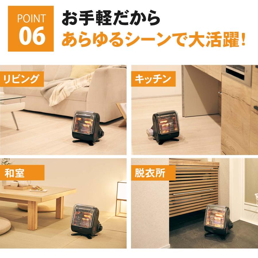 Iwatani（イワタニ） カセットガスストーブ ストーブ マイ暖mini