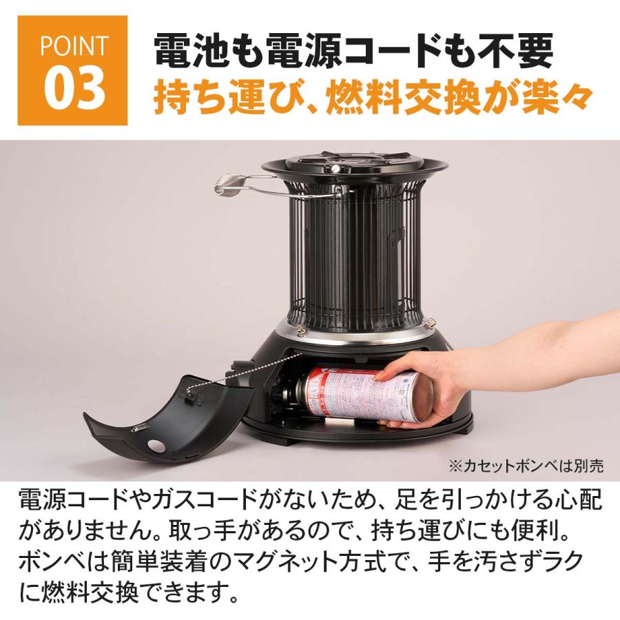Iwatani（イワタニ） カセットガスストーブ ストーブ マル暖プラス