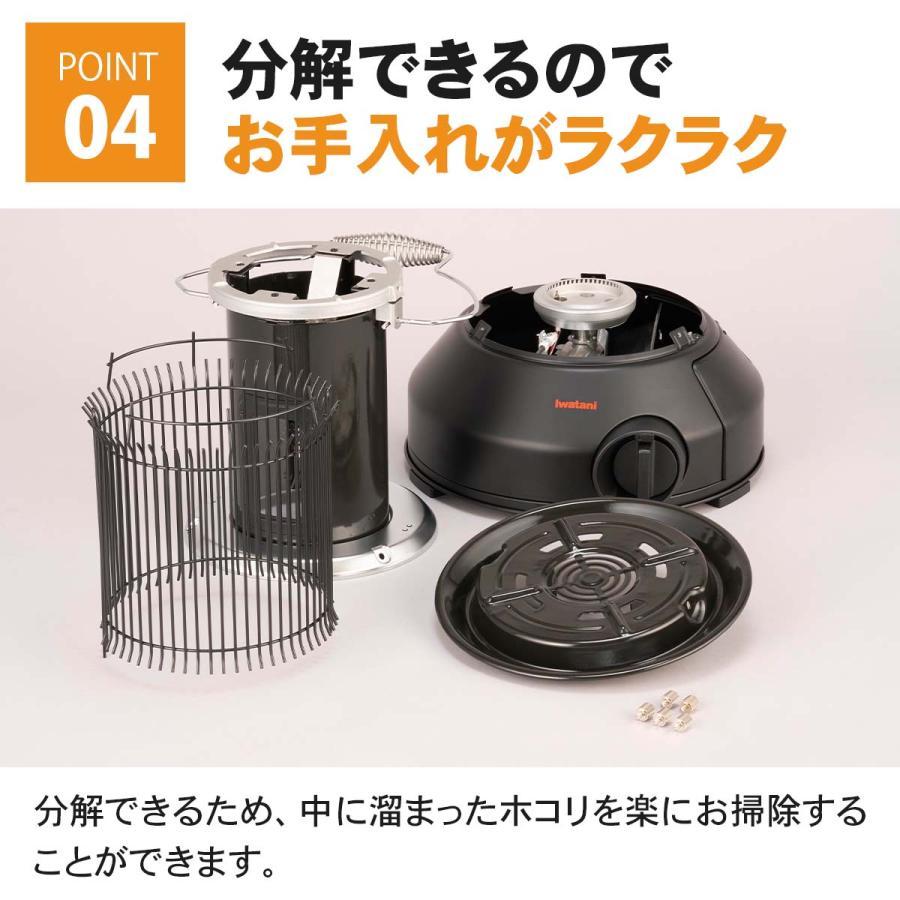 Iwatani（イワタニ） カセットガスストーブ ストーブ マル暖プラス