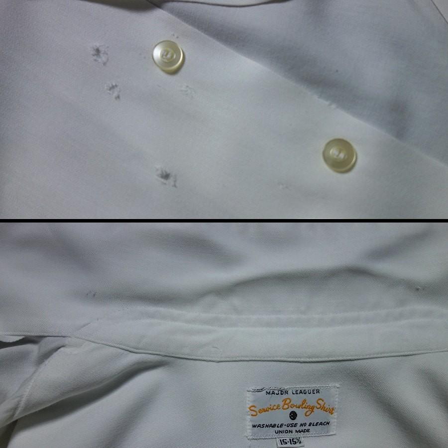 50's ヴィンテージ ボウリングシャツ レーヨン Service Bowling Shirt