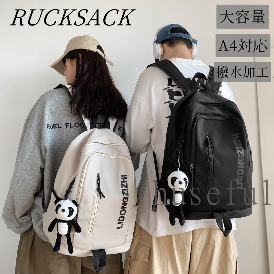 若者の大愛商品 リュック バッグパック 大容量 多機能 ブラック 通学 A4 韓国 男女兼用 リュック 大容量 軽量通勤 通学 韓国 A4収納可能 男女兼用