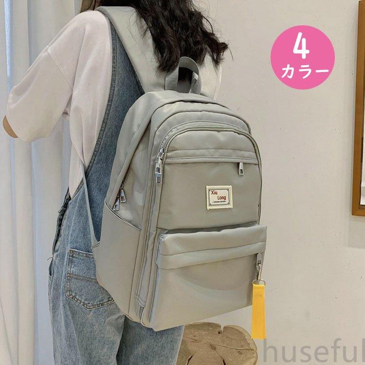 リュック リュックサック メンズ レディース おしゃれ 大人 ナイロン 大容量 軽量 撥水 4色 人気 アウトドア 通学 通勤 旅行 バックパック 最大 オフ