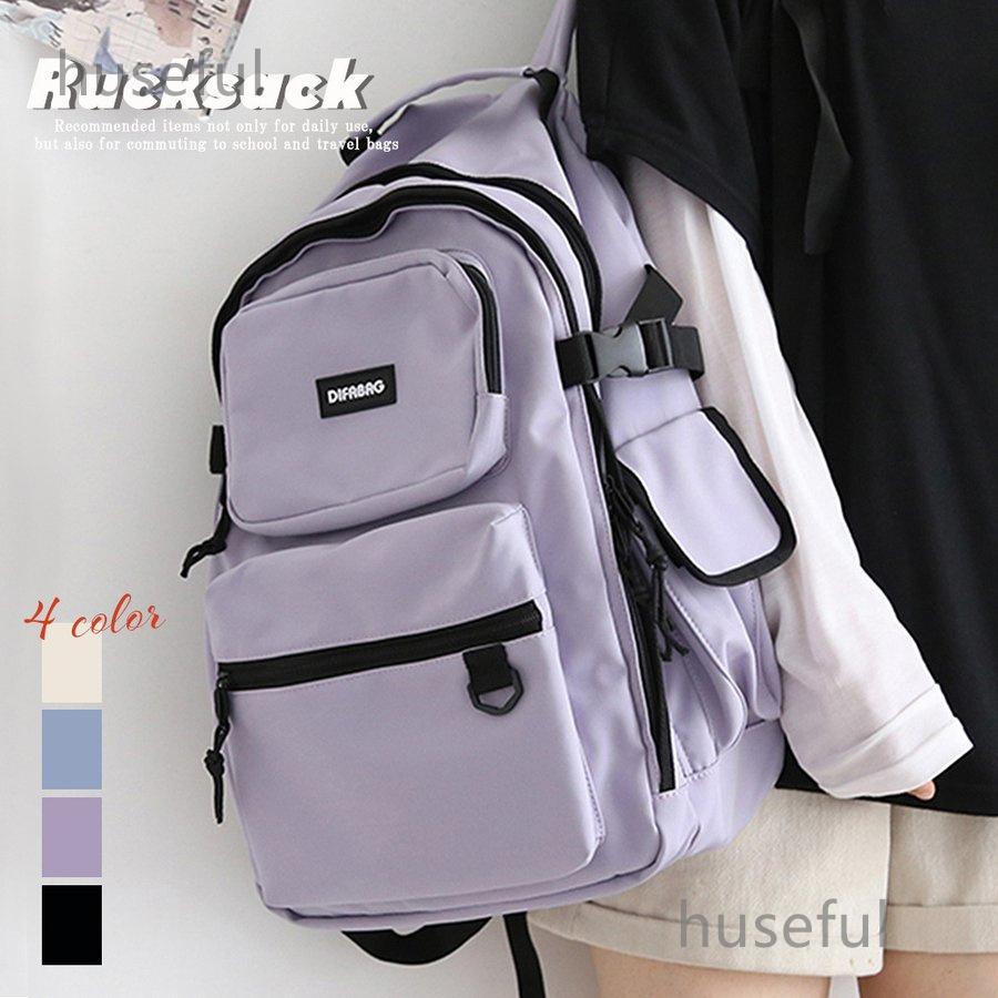 リュック レディース メンズ 軽量 内ポケット付き 大容量 バックパック リュックサック 女性 通学 通勤 大人 シンプル 黒 当店在庫してます