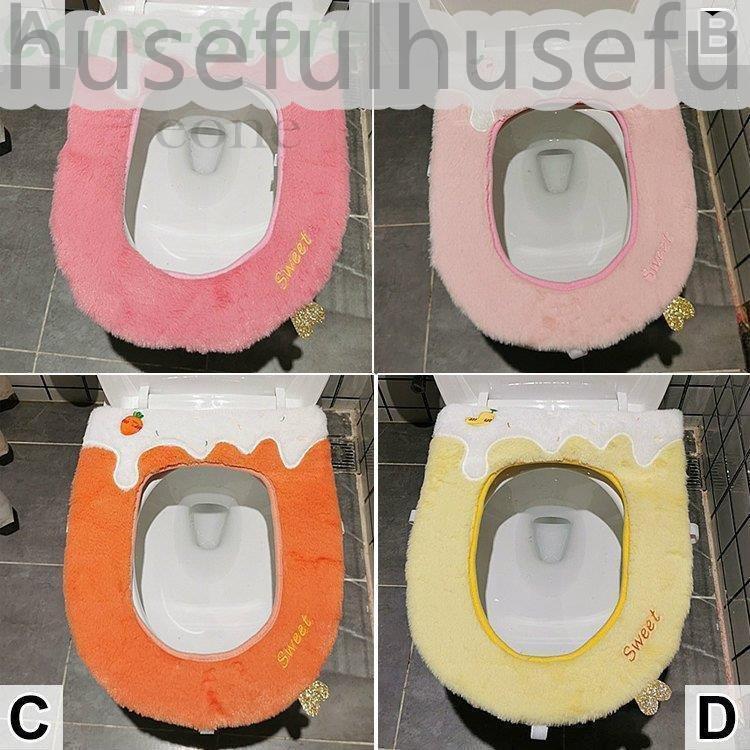 カバー シート 便座カバー 可愛い 花柄 アボカド イチゴ サボテン ニンジン ハート 英語 マジックテープ Z31 トイレ用カバー Www Mantraman Com Mx