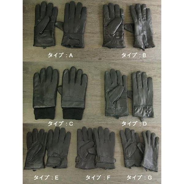 完売人気柔らか本革手袋 羊革ラムレザーグローブ 黒色の7デザイン 21 メンズ 革 手ぶくろ 21 Hushop 通販 Yahoo ショッピング