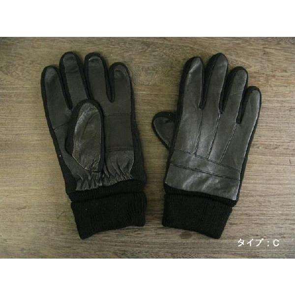 完売人気柔らか本革手袋 羊革ラムレザーグローブ 黒色の7デザイン 21 メンズ 革 手ぶくろ 21 Hushop 通販 Yahoo ショッピング