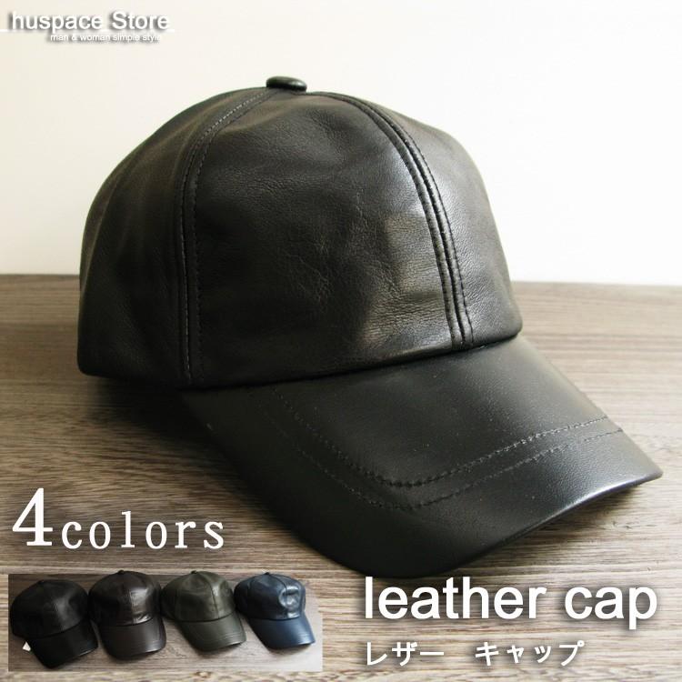 帽子 キャップ 本革 素材感最高 人気商品 レザーキャップ 4色展開 J131 サイズ調節可能 メンズ 野球帽 フリーサイズ J131 Hushop 通販 Yahoo ショッピング