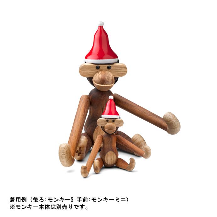 KAY BOJESEN DENMARK カイボイスン サンタキャップ 帽子 モンキーS用