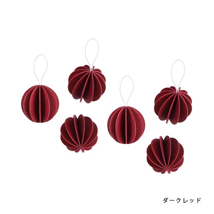 lovi（ロヴィ） クリスマス オーナメント ボール 4cm 6個入り ボール