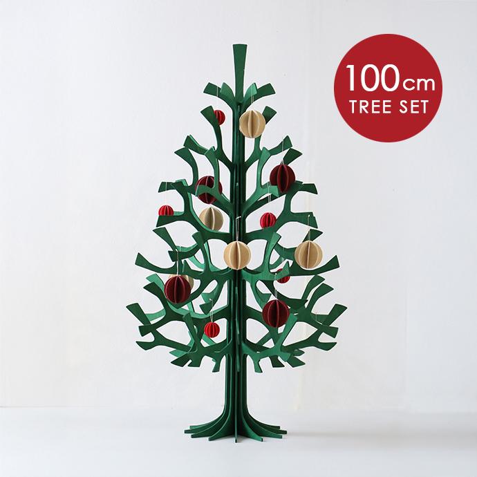 Lovi（ロヴィ） クリスマス ツリー 100cm ダークグリーン オーナメント