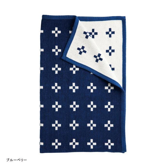 KLIPPAN（クリッパン） コットン ブランケット 正規販売店 ハーフ 90