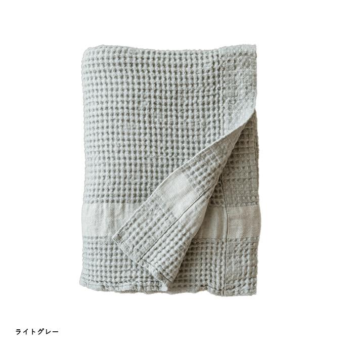 布団、寝具 母の日 ギフト リーノエリーナ ブランケット リネン トランザット シングル 125×180 夏用 無地  lino e lina
