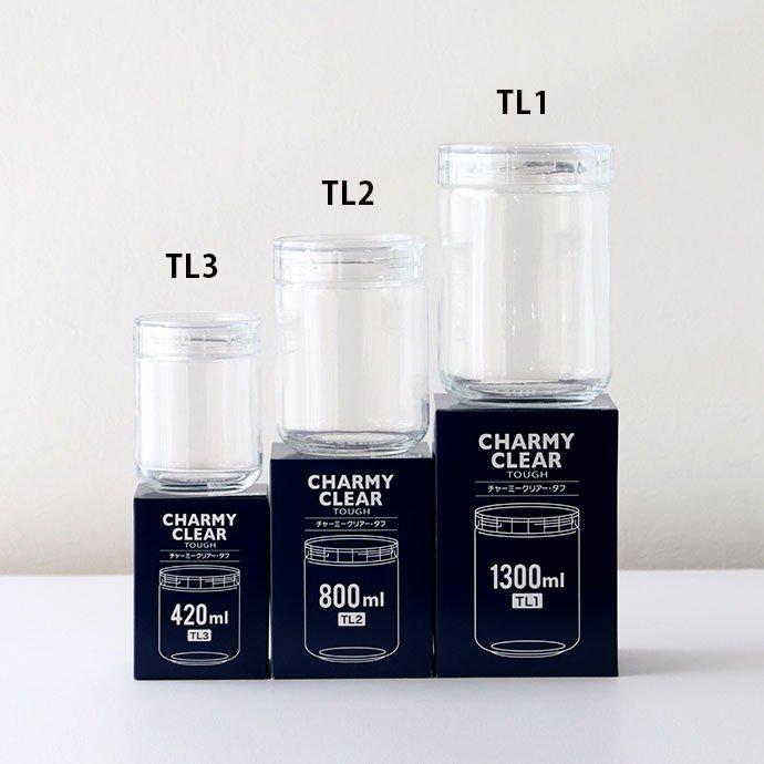 セラーメイト 保存容器 チャーミークリアー タフ TL3（420ml） ガラス