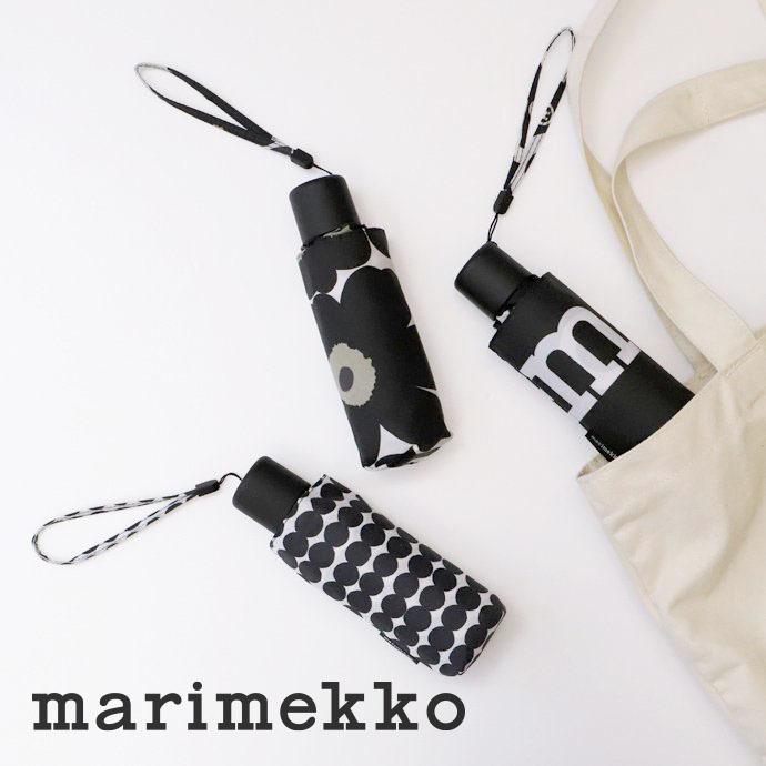 Marimekko マリメッコ 傘 アンブレラ 折りたたみ傘 モノトーン 黒 レディース ブランド ハシュケ Yahoo ショッピング店 通販 Yahoo ショッピング