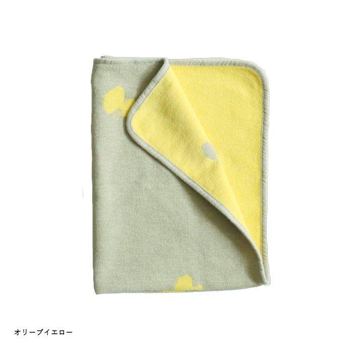 ひざ掛け クリッパン ミナペルホネン コットン ブランケット 正規販売店 ミニ 70×90 シュニール CHOUCHO KLIPPAN_3