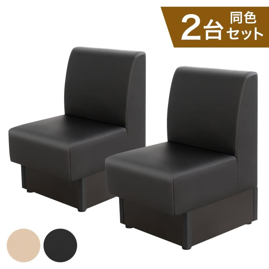 エリア限定送料無料！店舗キャバクラスナックソファ！ クラブ・スナックソファ特集-ピースワーク