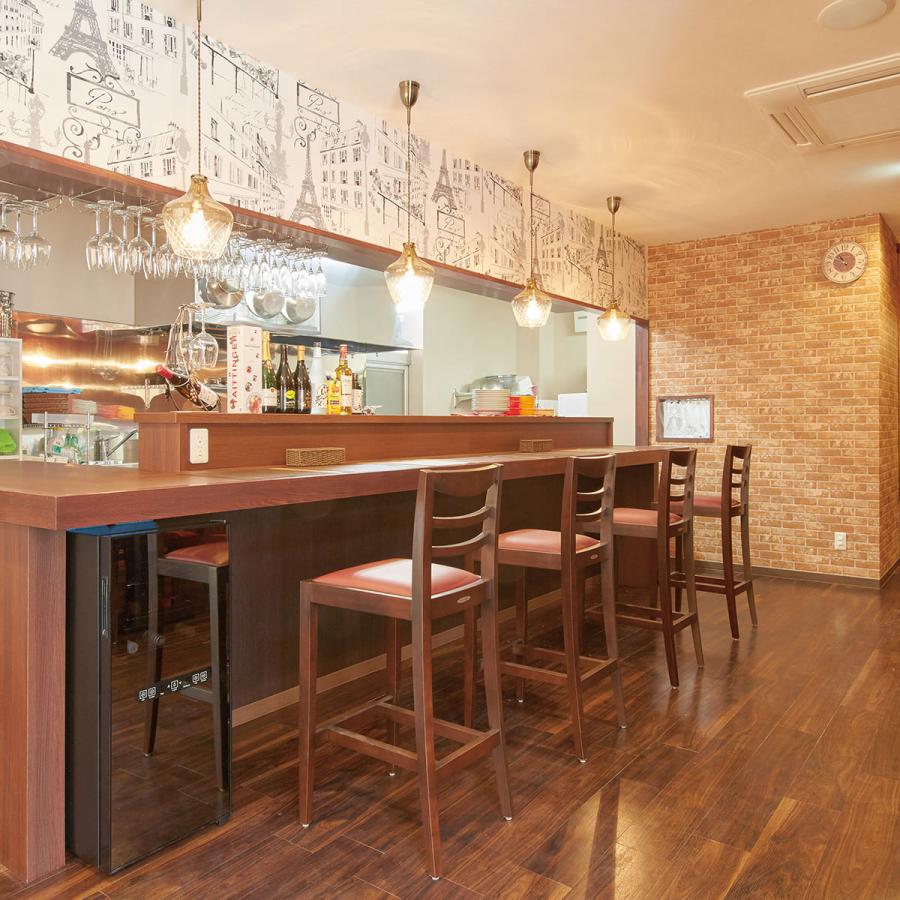 桜屋工業 法人様限定 チェリー（桜屋工業） 椅子 木製 カウンター