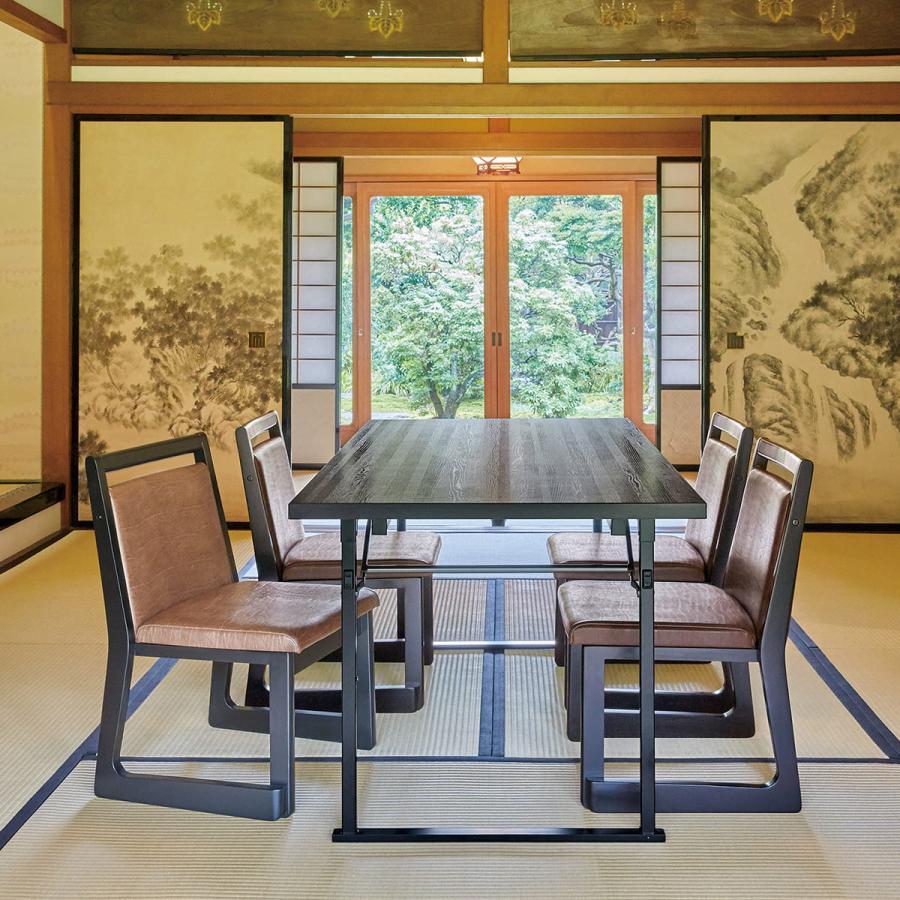桜屋工業 法人様限定 チェリー（桜屋工業） 座椅子・高座椅子 高座椅子