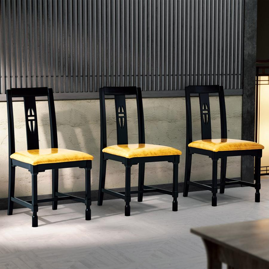 桜屋工業 法人様限定 桜屋工業（チェリー） ダイニングチェア 木製椅子